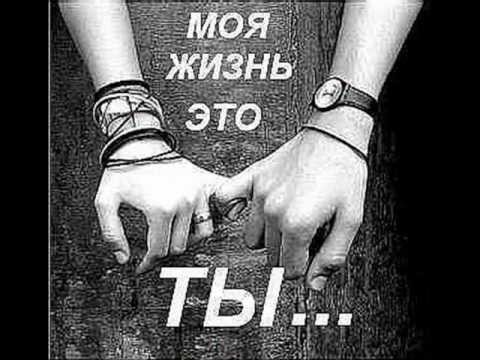 фотографии я тебя люблю