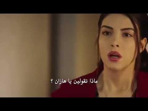 مسلسل فضيله و بناتها الحلقه 34 اعلان مترجه العربيه
