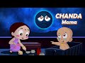 Chhota Bheem - Chaand Ka Sapna | YouTube Videos for Kids in Hindi | Chhota Bheem Cartoons for Kids