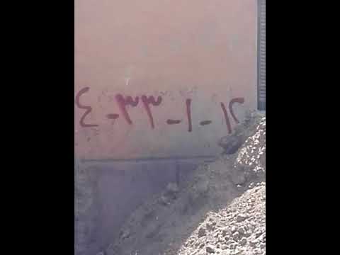 تعالى اشتغل شبكات انحدار صرف صحى وانضم لفريق العمل بمركز الصف الجيزة  الموقع حياة كريمة