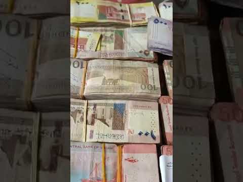 شوف 200 دولار بيعملوا كام جنيه سوداني