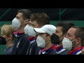 Lajovic v Melzer | SERBIA v AUSTRIA | Group F Singles Match 1 Highlights