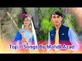 Top7 songs by ma.i azad      