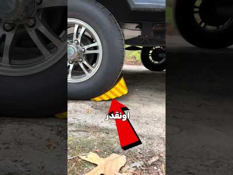 اختراع جدید برای تعویض لاستیک تریلر تکنولوژی کارولینای جنوبی