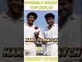 Wasim Akram and Waqar Younis famous Two Ws #youtubeshorts #cricket #cricketstore #cricketlover