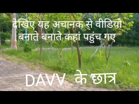 davv sports tour