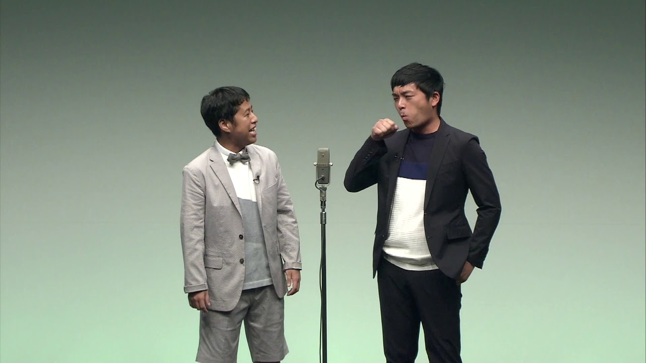 ウエストランド 漫才 「旅行代理店」