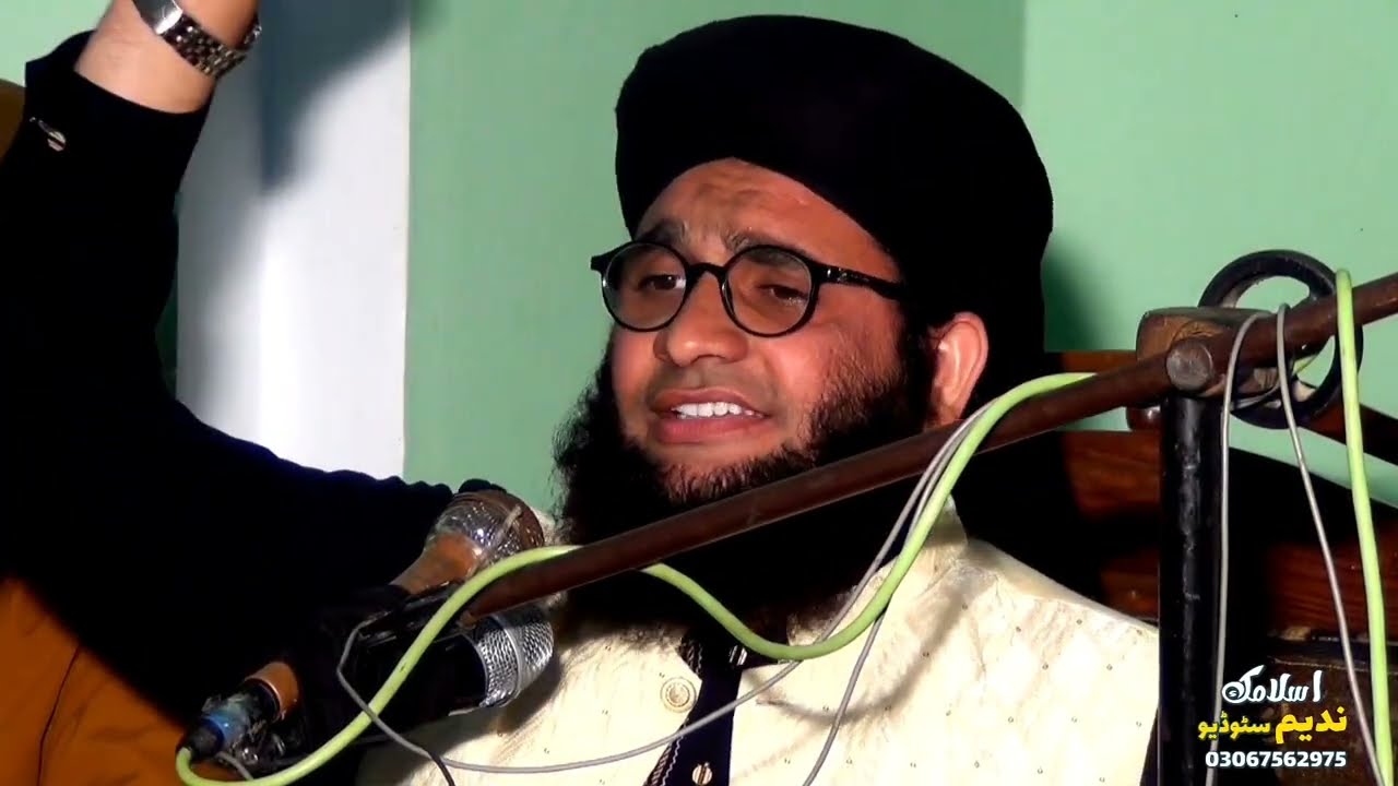 Islah e Muashra | Hazrat Molana Qari Attaullah Madani Sahab (Harappa) | Jamiya Masjid Ahl e Hadith