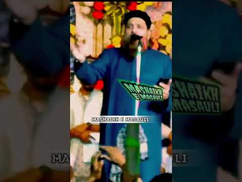 NEW VIDEO URS E MUJAHID MILLAT SAYYED ABDUL WASI QADRI BAGDAD HAI PYARA Sayyedabdulwasiqadrirazvi