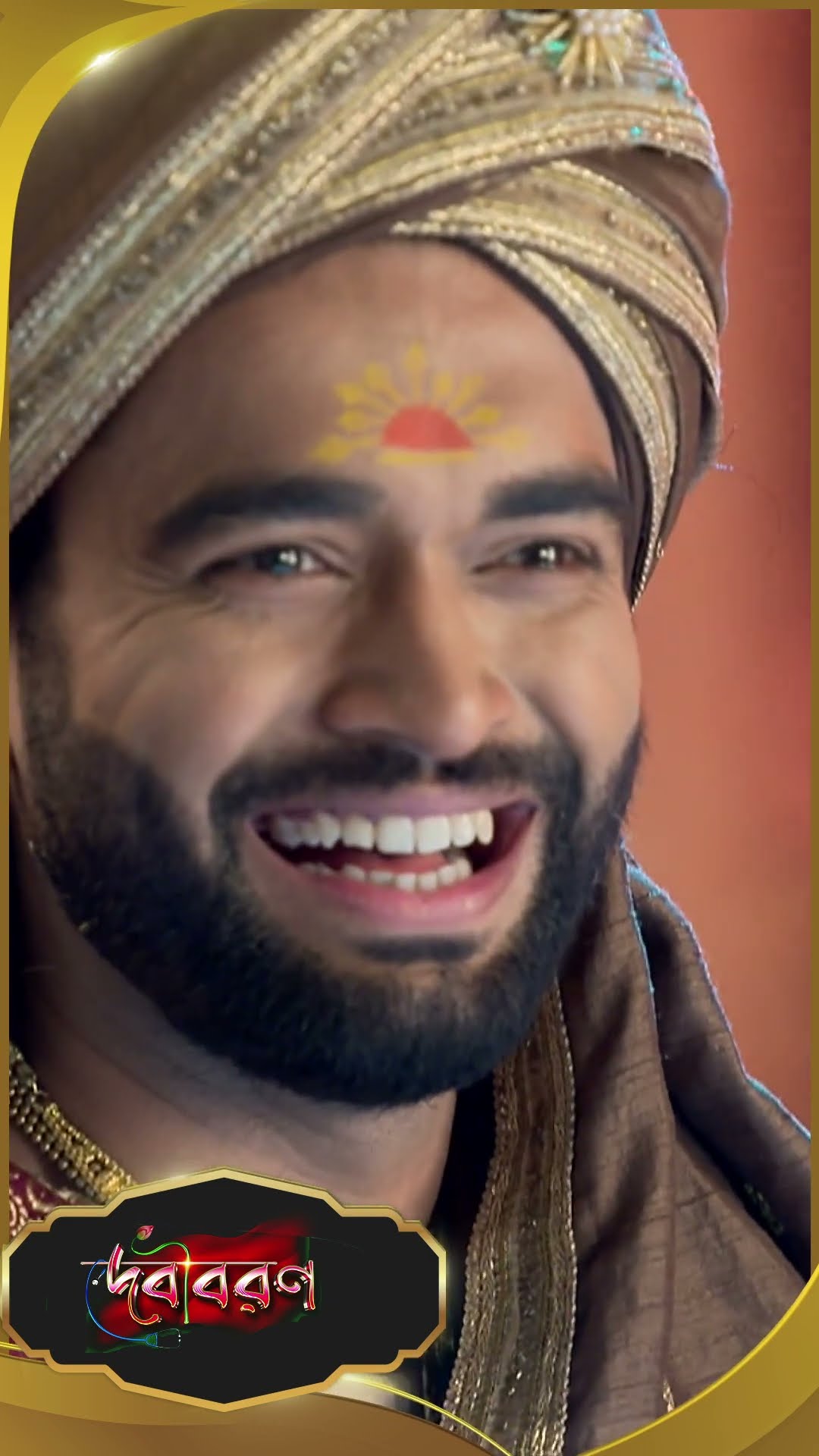 #Debibaran #sunbanglaserial #ytshorts
