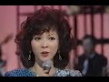 奥村チヨ 1984年 「恋の奴隷」 1986年 「忘れないでね」