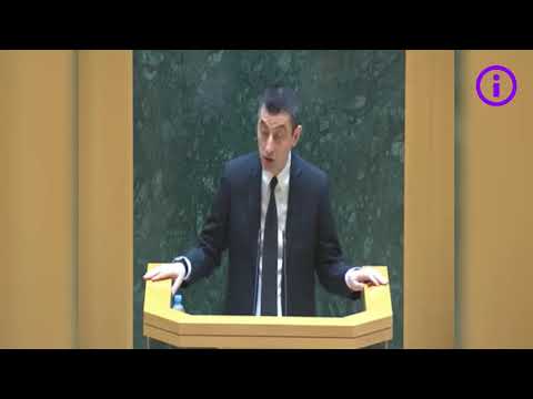 მე თქვენ დაგასრულებთ... თქვენ ხართ ჩვეულებრივი ქუჩის ოპოზიცია და 2020-ში თქვენ დარჩებით ქუჩაში