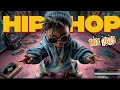 HIP HOP MIX 2025 🔥 Best Rap &amp; Trap Vibes | Workout Motivation | Bass Boosted Beats