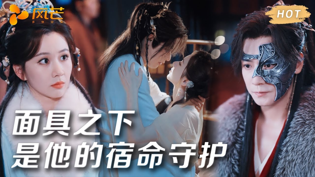 嫡女帶萌娃迴歸：攝政王竟是神秘冥主