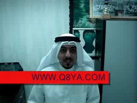 الممثل محمد الشطي في بروفات مسرحية المدينه الورديه