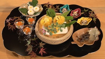 UMAMI: A Taste from Japan