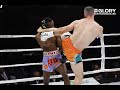 GLORY 67 ORLANDO: Rewind Show