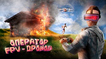 ОПЕРАТОР ДРОНОВ! ХЕЛЛОУИНСКАЯ ИСТОРИЯ ВЫЖИВАНИЯ в САМОМ ОПАСНОМ РАЙОНЕ в Раст/Rust