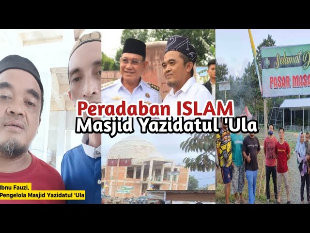 MASJID YAZIDATUL ULA CIKAL PERADABAN | Kotabaru Kalsel class=