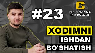 #23 Xodimni Ishdan Bo'shatish #Kurs #Videodarslik #1C