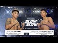 Jerome guyan vs zander pedragoza  manny pacquiao presents blow by blow  full fight