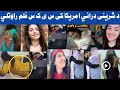 د شریني دراني سیکس ویډیو دلته وګوري د شریني دراني سیکس ویډیو دلته وګوري
