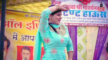 Nandi ke beera Usha Jangra Latest Haryanvi Stage Dance.720p