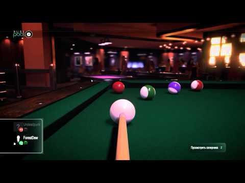 Pure Pool u0022Без баговu0022