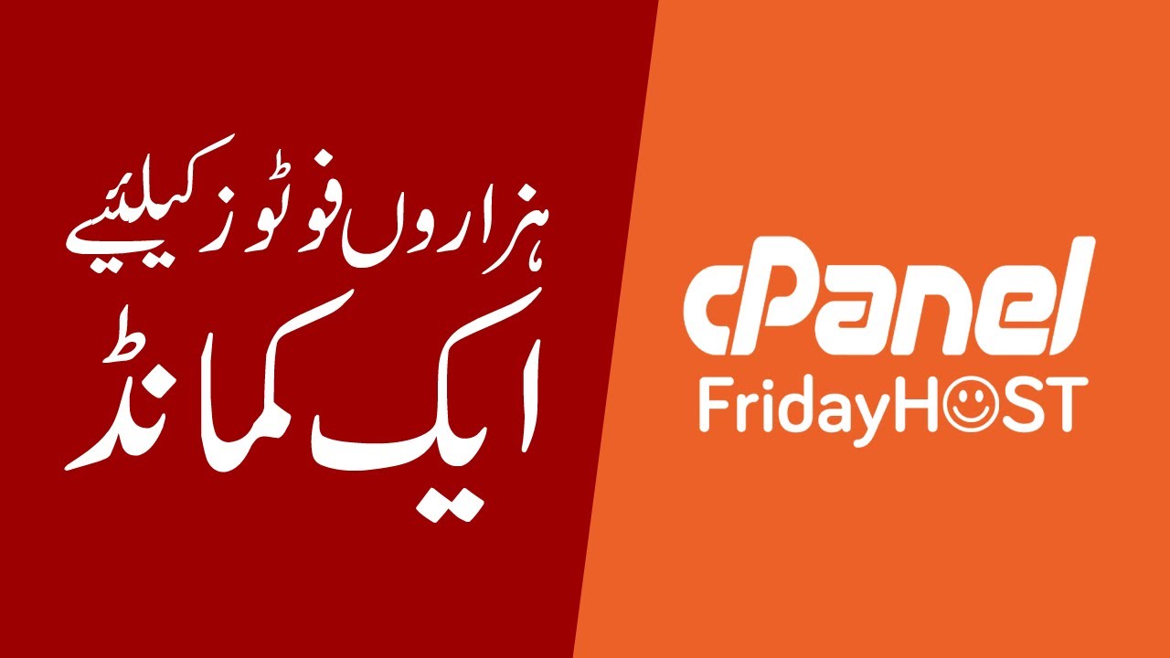 Bulk Image Processing in cPanel Directories Thumbnails, Scale