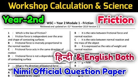 Chapter 01: Friction | ITI Workshop Calculation and Science 2nd Year | ITI workshop calculation 2nd