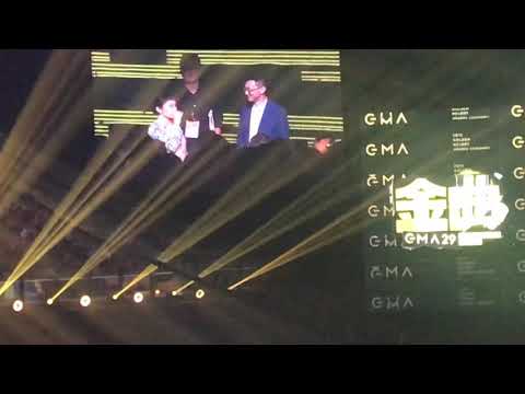 GMA29金曲獎電視轉播看不到的畫面 飛兒 許書豪