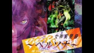 Persona OST - Poem of Everyone's Soul (Arrange Version)