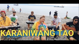 Karaniwang Tao - Joey Ayala | Kuerdas Cover chords