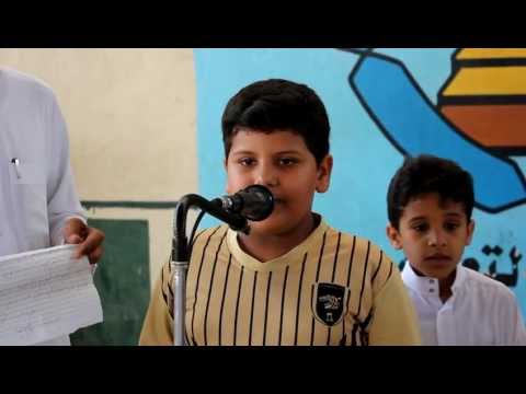الطالب يحي أحمد عطية 
