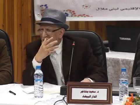 جواب الفيلسوف طه عبدالرحمن عن مقولة هناك مسلمون بلا أخلاق وأوروبيون بأخلاق