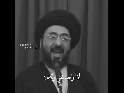 معنى الاخلاق
