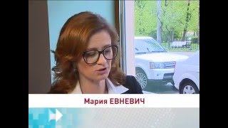 Можно ли оспорить брачный договор