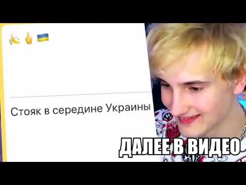 Как затролить Яндекс  переводчик эмодзи? 1 часть