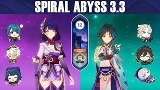 C6 Xiao & C0 Raiden |  | 3.3 Spiral Abyss Floor 12 | Genshin Impact