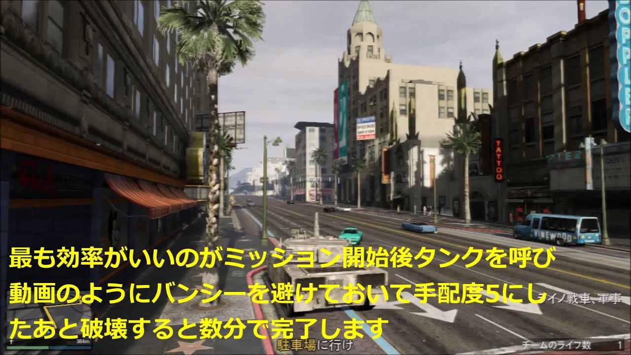 速報 Gta 5 オンライン 1 17アップデートついに先ほどリリース Lta Up Gamers High 俺の左脳はシングルコア ある社長ゲーマーの軌跡 １