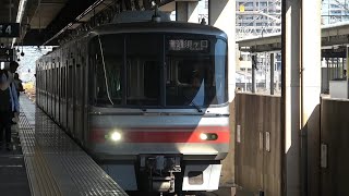 ★20230812 5000系 発車 ＠名鉄一宮