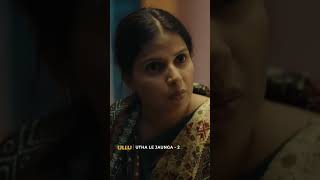 Utha Le Jaunga | Ullu Originals | To Watch The Full Episode, Subscribe To