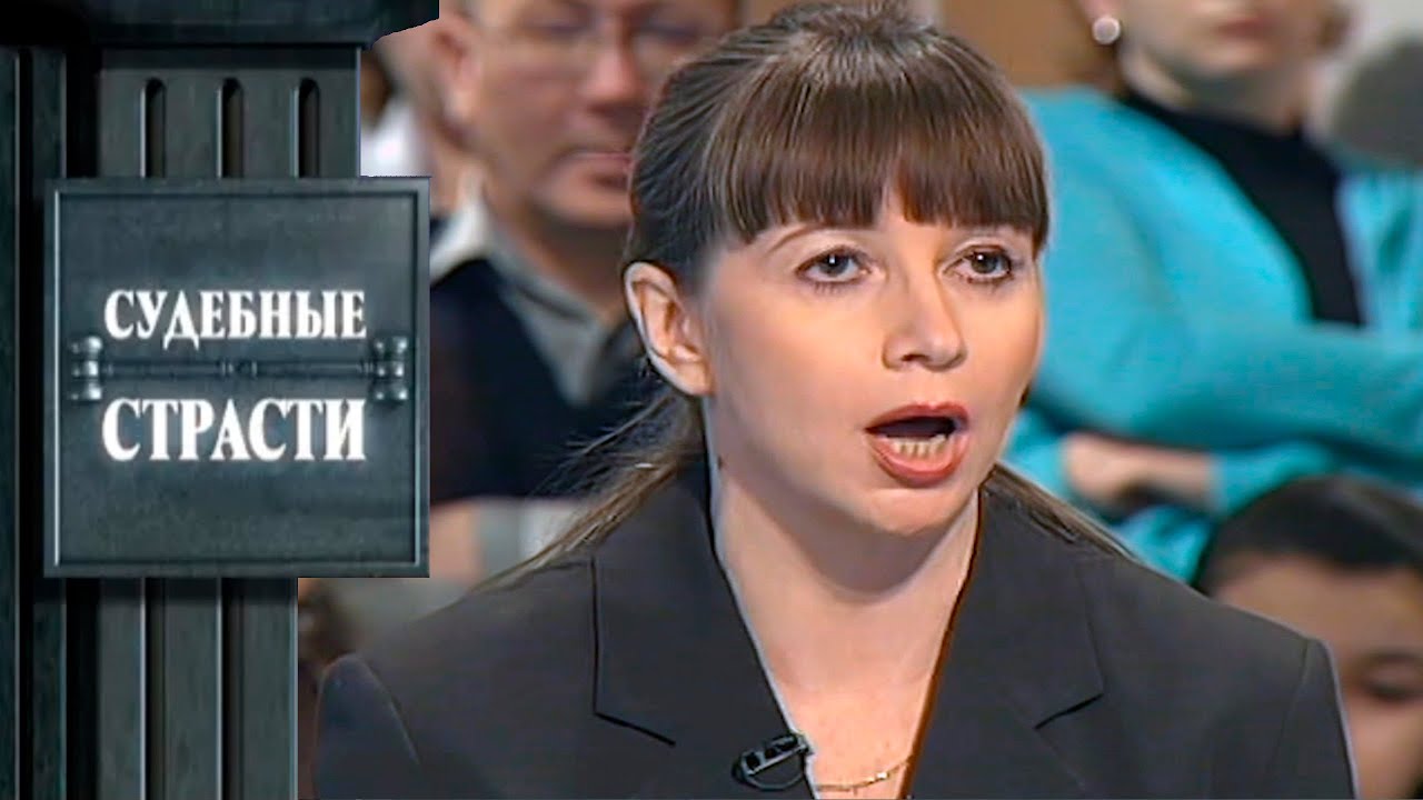 ОН ЖИЛ ЗА ЕЕ СЧЕТ И ИЗМЕНЯЛ С ПОДРУГАМИ