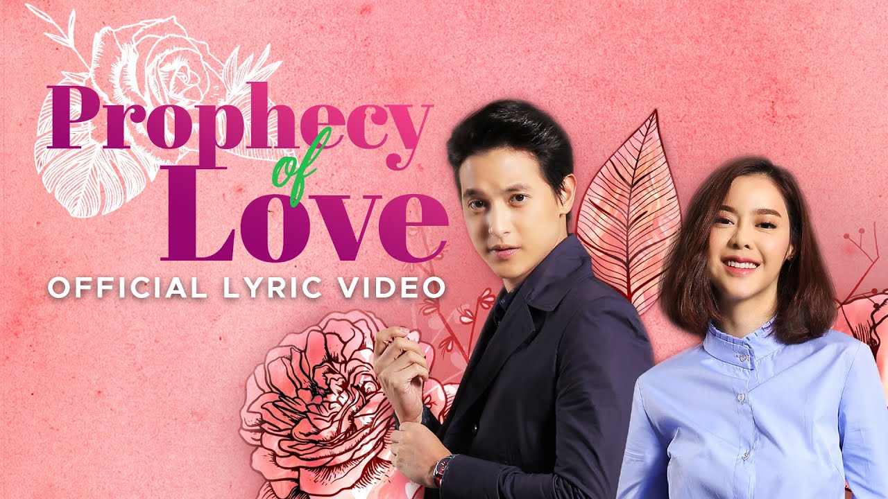 Nonoy Peña - Puso (Prophecy Of Love OST) (Official Lyric Video)