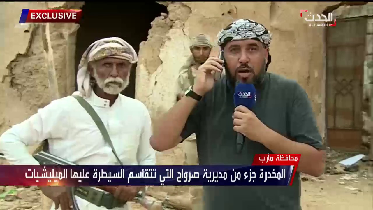 موفد الحدث في بث مباشر من مدينة الغيل بمحافظة الجوف