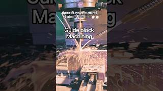 Guide Block manufacturing on milling #trending #shorts #machine #workout