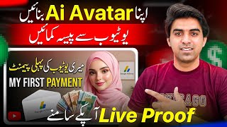 Make Ultra Realistic Talking AI Avatars for FREE 🤯 | Ai Avatar kaise banaye screenshot 1
