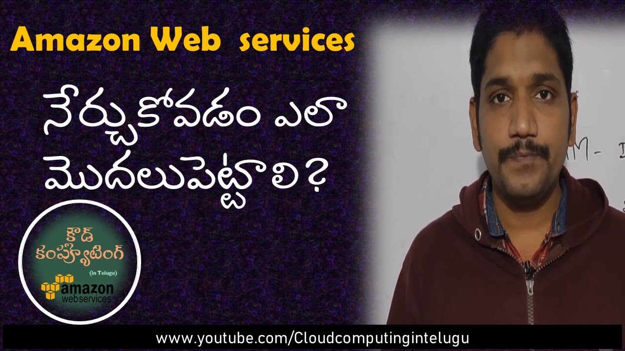 AWS | How to start learning Amazon Web Services? | Cloud Computing In ...