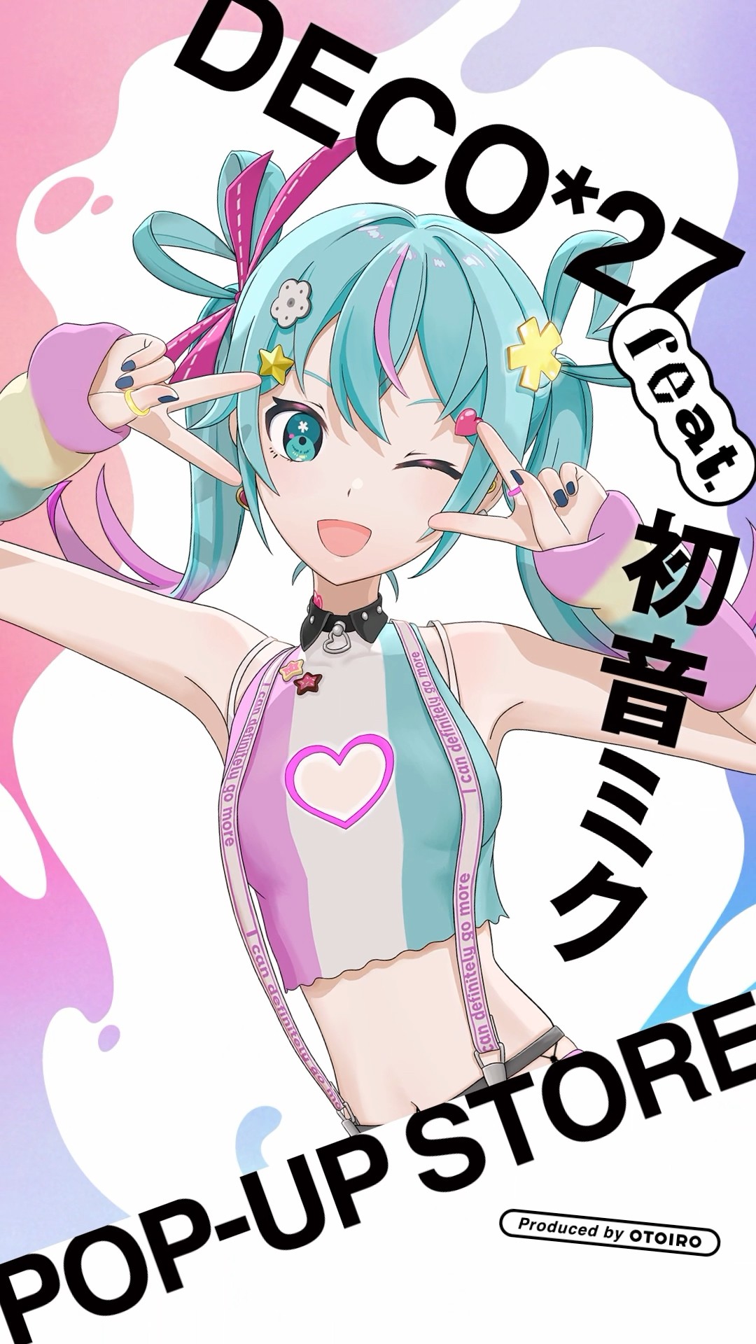 DECO*27 feat. Hatsune Miku Pop-up Store Event Announced
