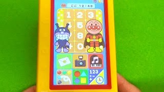 もしもしおでかけスマートフォン　アンパンマン　あんぱんまん　説明書有り